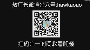 阅神曲动画游戏无数敖厂长囧的呼唤80高桥名人之冒险岛暑期旅游安全套指南BGM科普出处