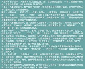 13个不同功能的乡村建筑，这样的设计才有味儿：JN江南体育(图56)