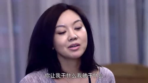 婚姻料理 前夫成富豪之后在女助理显摆,女助理的反应让人惊了 