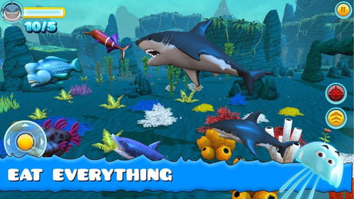 大鲨鱼进食手机版下载 大鲨鱼进食最新版下载v1.1 安卓版 2265游戏网 