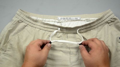 今天才知道,运动裤上的2根绳,原来要这样系才正确,真是涨知识