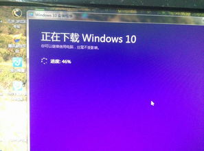 安装win10百分之六十很慢