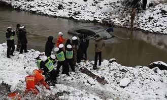 冰雪路面行车小技巧,让你一路无忧