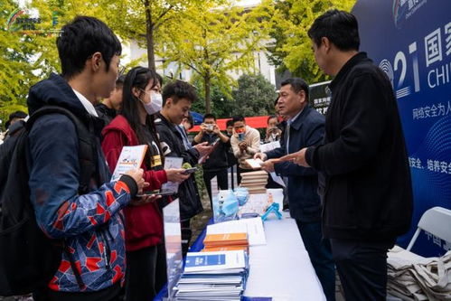 西安邮电大学，延安大学专业分数线