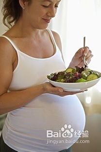 八个月以后孕妇吃哪些东西好 怀孕八个月吃什么最好