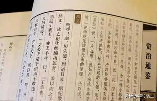 高考励志语段150字_高考励志骈文？