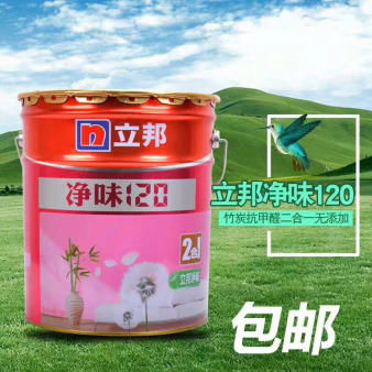 优惠券 十大品牌排行榜 哪个牌子好 淘宝商城 天猫商城精选 京东商城 拼多多商城 