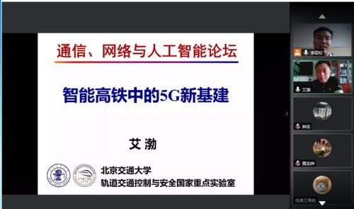 nhp网络,引言:惠普网络的兴起 nhp网络,引言:惠普网络的兴起 词条