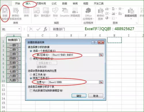 铭飞cms程序批量生成文章工具