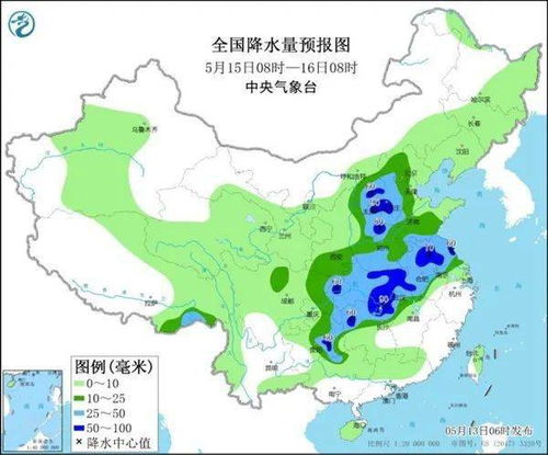 超星尔雅查重步骤与技巧