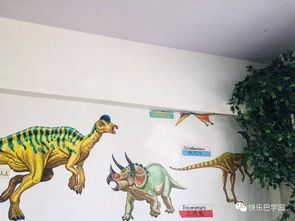 远古时期的恐龙经历了哪三个时期