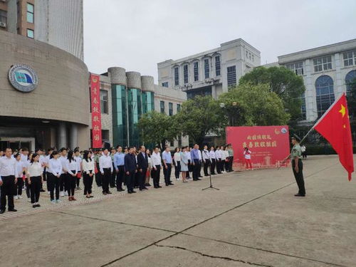 南昌旅游商贸学校,南昌旅游商贸职业学院