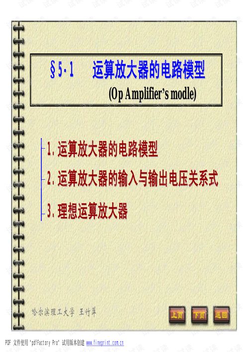 查重攻略大全：从入门到精通，一文搞定