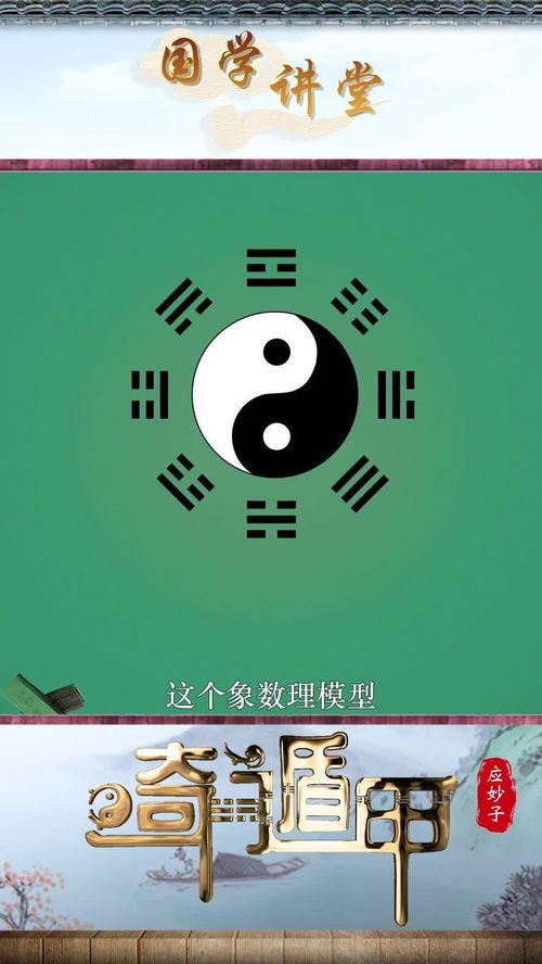 后天吉日时辰表（时辰吉日对照表：寻找最佳时机！）