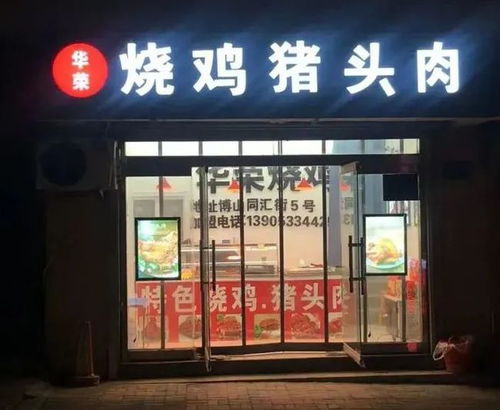 老字号店铺故事文案范文—汉秀剧场朋友圈文案？