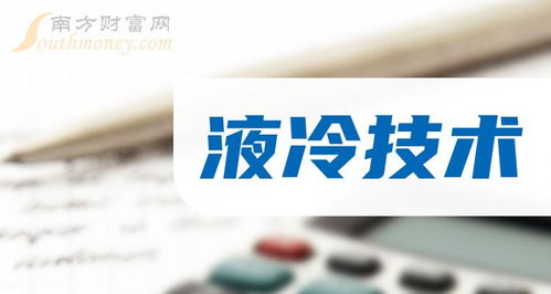 feg币上市,非洲金矿什么时候上市？ feg币上市,非洲金矿什么时候上市？ 融资