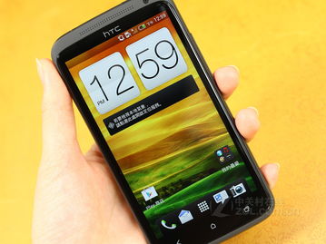 htc one x官方rom下载