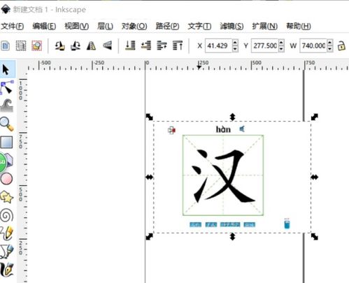 怎样在CAD里面把图片的轮廓用线提取出来 