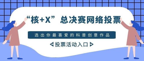 学校风采大赛奖励方案范文;一展风采是什么意思？