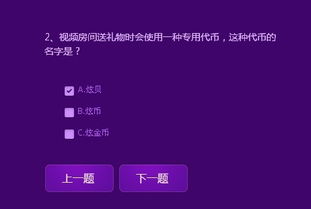 代币名称,探索加密世界:深入理解XXX令牌。 代币名称,探索加密世界:深入理解XXX令牌。 快讯