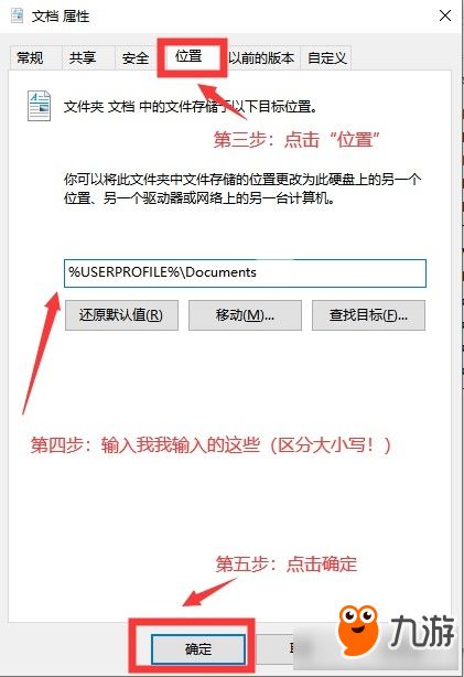 战地5 太平洋战争更新后卡序章怎么办 更新后卡序章解决办法