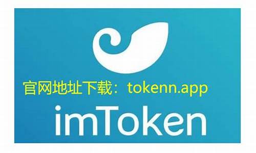 imtoken苹果版和安卓版,全面解析数字钱包的便捷与安全(图11)