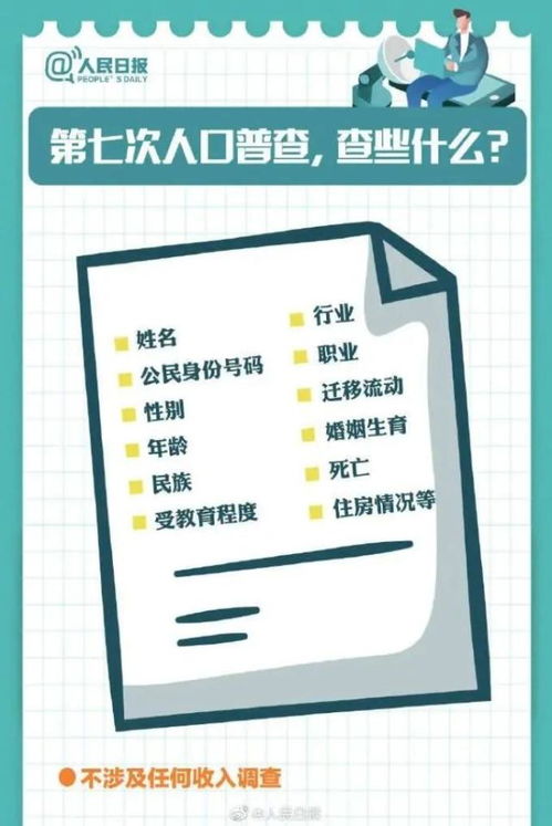 安徽建工因投标人违反诚信原则欲 吃掉 50万投标保证金被法院驳回 法院 招标文件公告内容加重投标人责任 不符合相关法规 