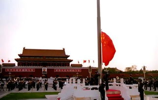 北京升旗时间,2024天安门升旗时间表