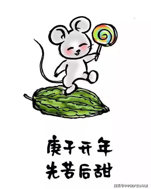 问君能有几多愁 烟花三月能下楼 笑画二十幅,网上散散步