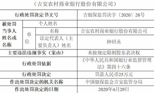 请问股份有限公司的股东表决权一股一票制是一个股东一票呢还是一份股一票