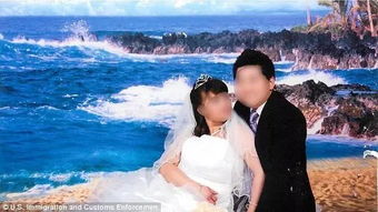 聚焦 美国移民局上门查微信 假结婚获绿卡要从严从快处理