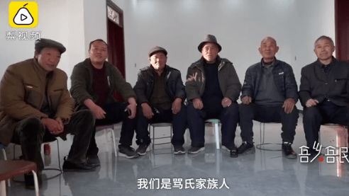 你好,我姓操,叫操帅