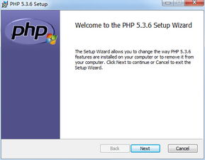 php写软件,php开发用什么软件(php开发工具有哪些)
