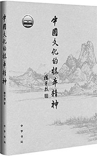 JN江南体育官方网站-贸易公司出口退税流程(图2)