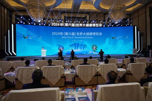 2024年世博会,2024年世博会:是探索未来的盛会。 2024年世博会,2024年世博会:是探索未来的盛会。 生态