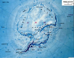 令人琢磨不透的南极地图