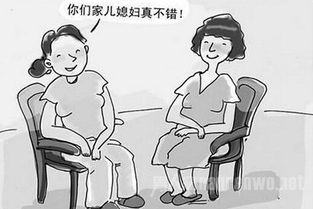 南京恶婆婆定期坐高铁狂揍儿媳 只因其生的是女孩 
