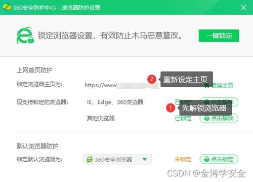 什么链接直接跳转微信,直接跳转到微信的链接是什么? 什么链接直接跳转微信,直接跳转到微信的链接是什么? 币圈生态