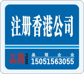 专业公司注册代理记账年检首选品冠价格 专业公司注册代理记账年检首选品冠型号规格 