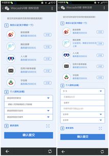 什么是zcash,隐私保护技术。