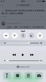 最近iPhone6手机拍照出来的图片老是需要调整方向,我要怎么调整啊 