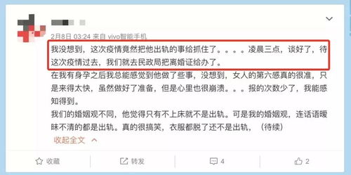 如果婚姻名存实亡,我还要继续坚持吗