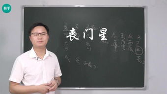 李双林易学的个人频道 