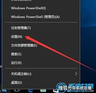 win10怎么改txt为c