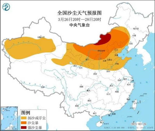 沙尘暴预警 北方新一轮沙尘天气来袭 专家解析影响