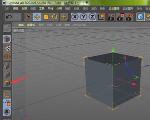 c4d预制怎么使用(c4d与3dmax的优缺点)