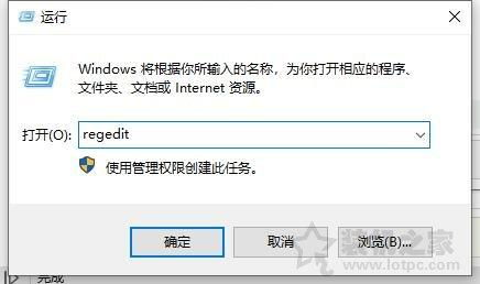 win10笔记本睡眠后无法开机黑屏怎么办