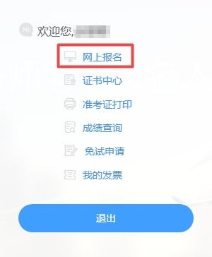  天富注册线路测速中心在哪里操作,天富注册线路测速中心操作指南 天富注册