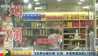 来袭!蚌埠烟酒批发：安徽蚌埠香烟批发批发店“烟讯第20410章” - 1 - 680860香烟网