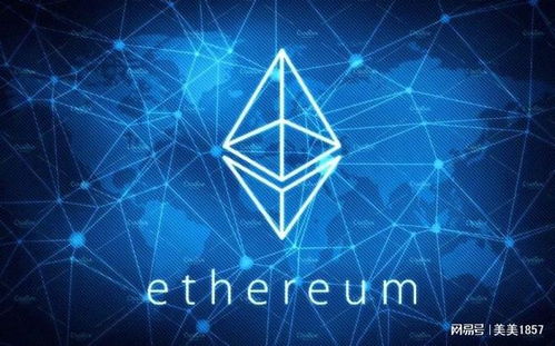  eth以太坊下载官方最新版官方,eth官网怎么进入 区块链